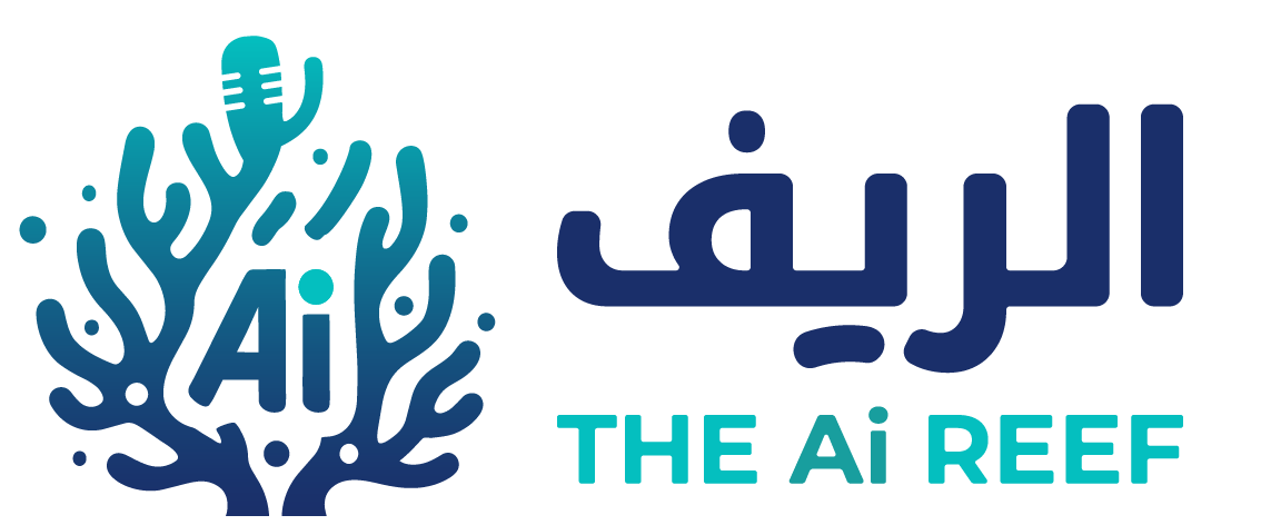 THE AI REEF
