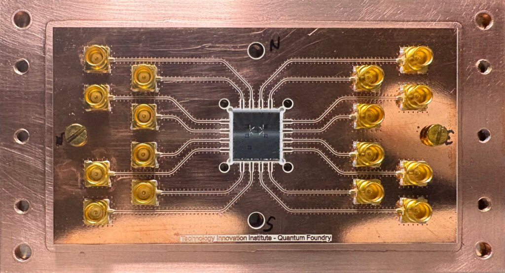 معهد الابتكار التكنولوجي